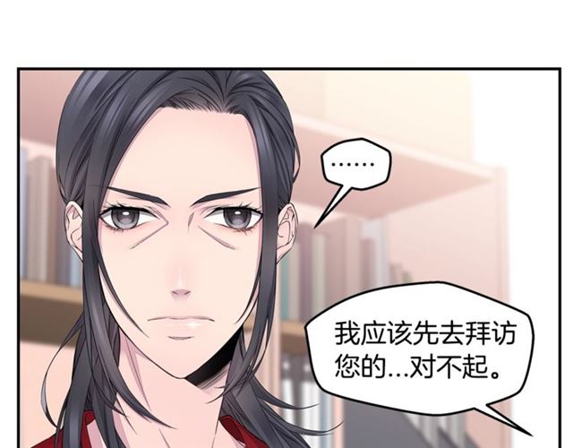 第21话 不让悲剧重演30