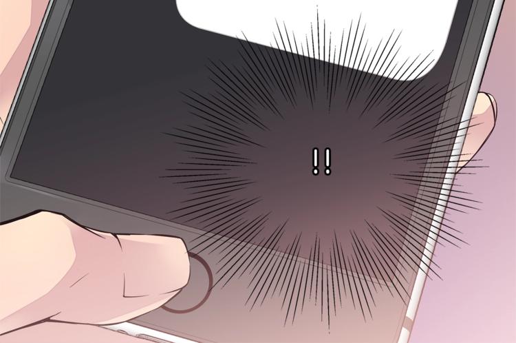 第1话 离婚！123
