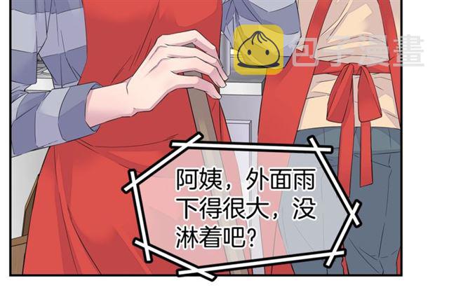 第22话 不会饶过你！95