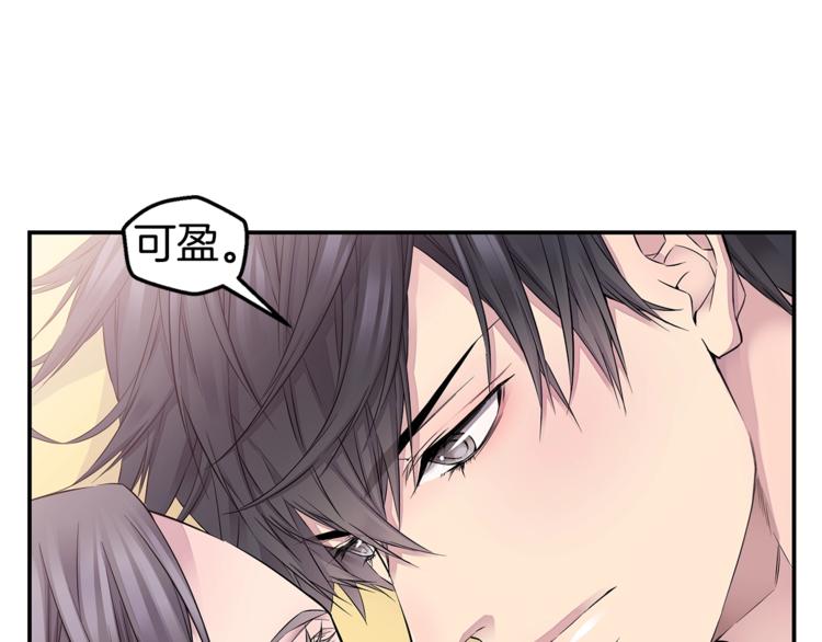 第16话 打断96