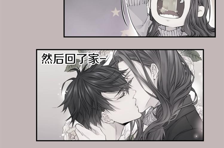 第11话 温存时刻69