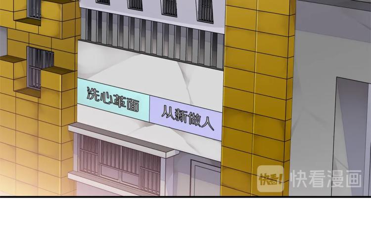 第11话 温存时刻113
