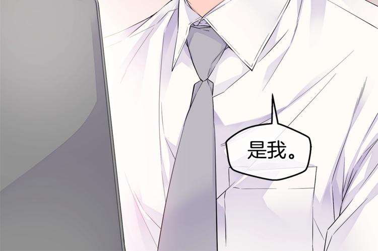 第12话 kiss的感觉27