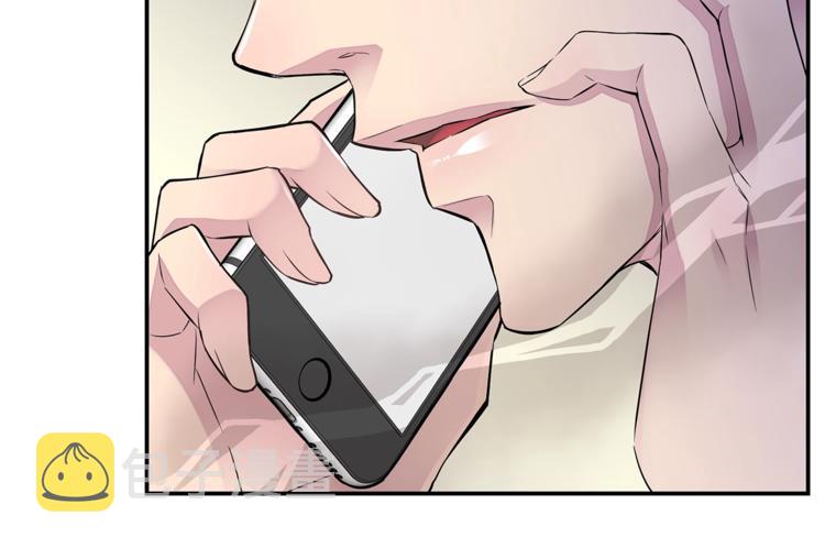 第17话 复合了？！119