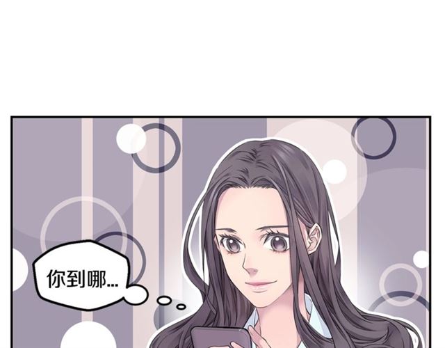 第19话 可爱的一面102