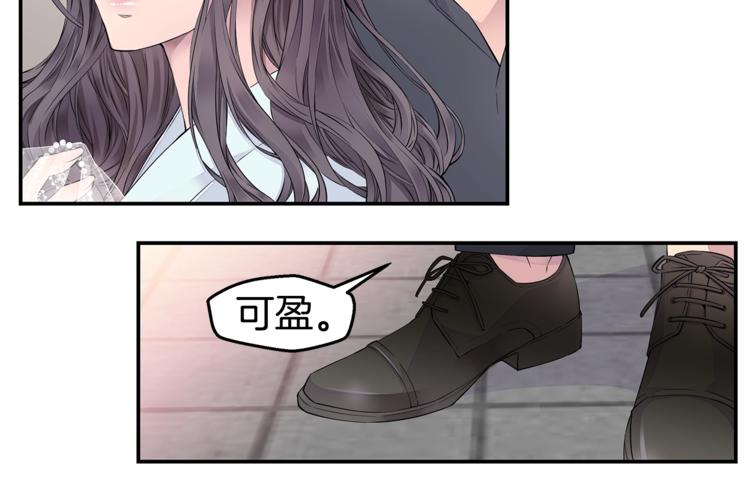 第17话 复合了？！59