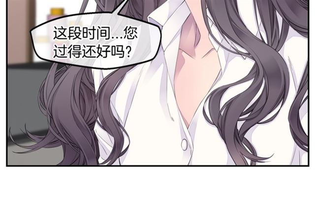 第21话 不让悲剧重演33