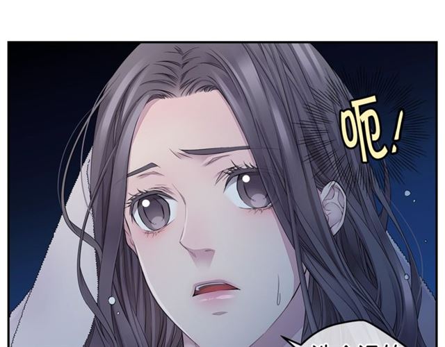 第22话 不会饶过你！116