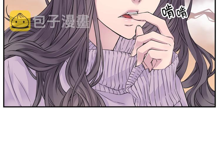第9话 同居第一天57