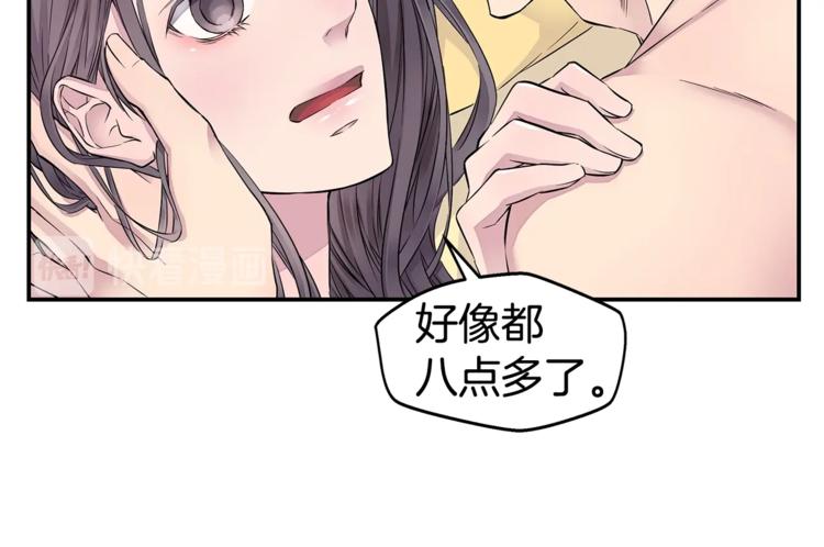 第16话 打断101