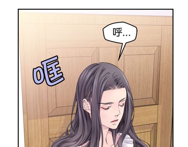 第26话 杠上了！82