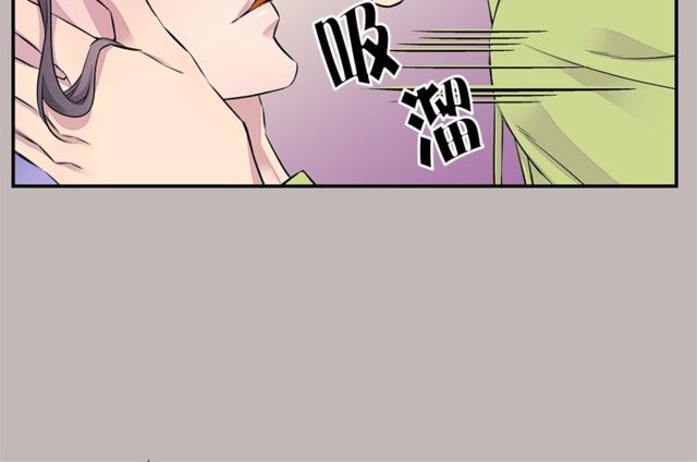 第6话 甜蜜老屋81