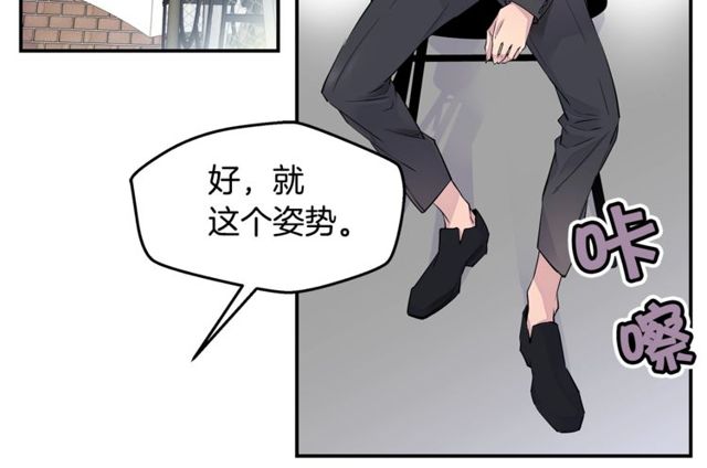 第7话 天大的误会93