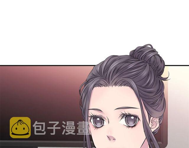 第6话 甜蜜老屋108