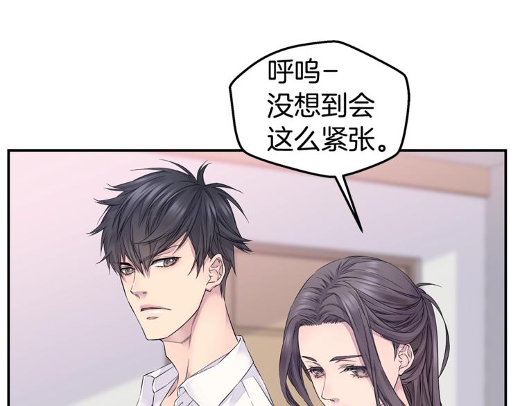 第16话 打断40