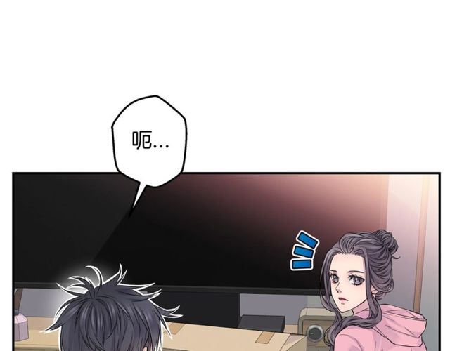 第6话 甜蜜老屋100