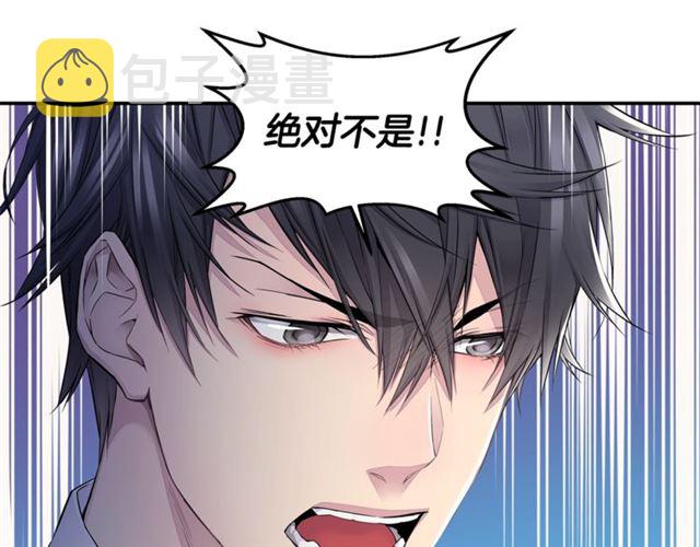 第22话 不会饶过你！56