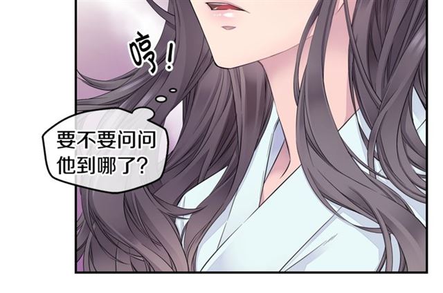 第19话 可爱的一面105