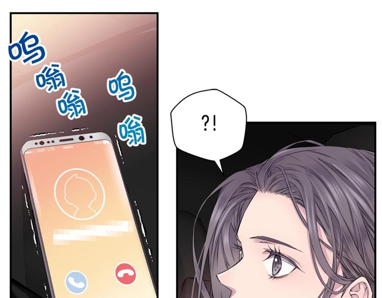 第3话 损失惨重122