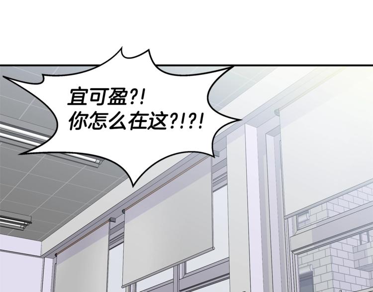 第5话 婚前协议32