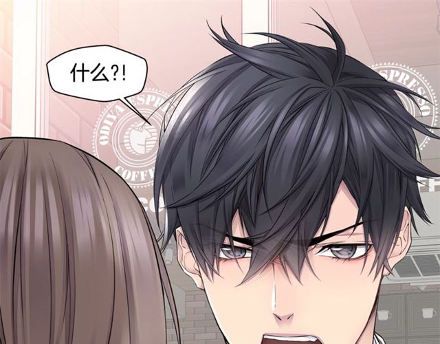 第21话 不让悲剧重演26