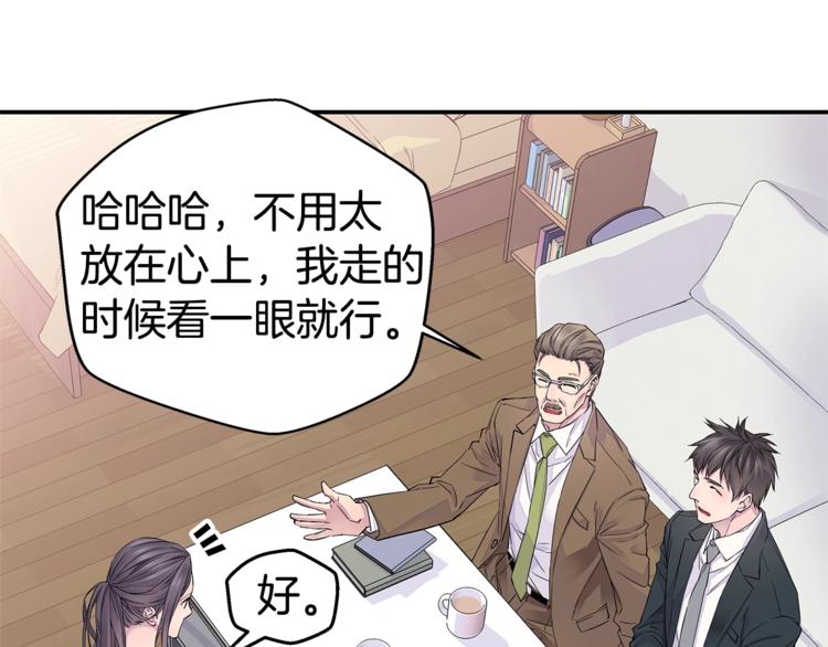 第16话 打断32