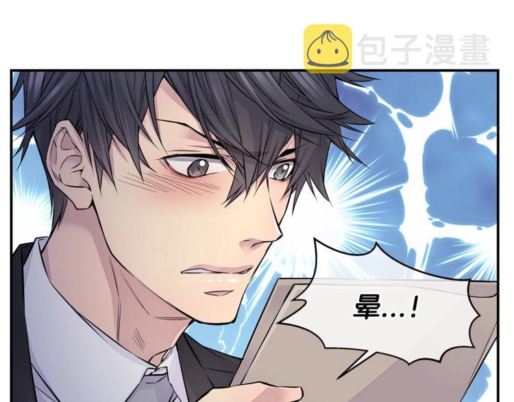 第4话 回忆的旧居64