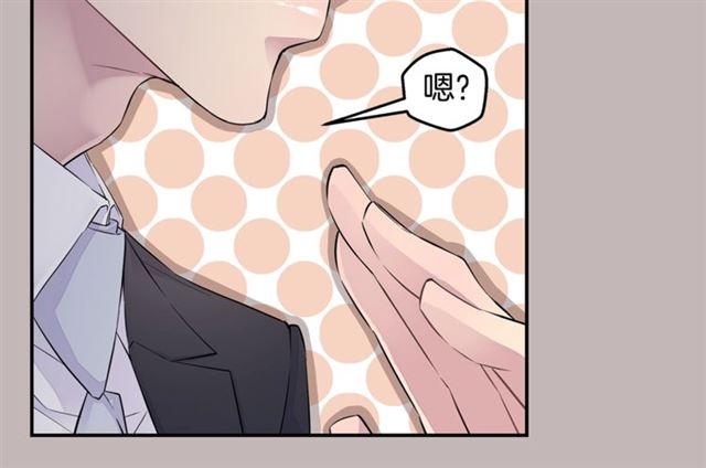 第19话 可爱的一面43