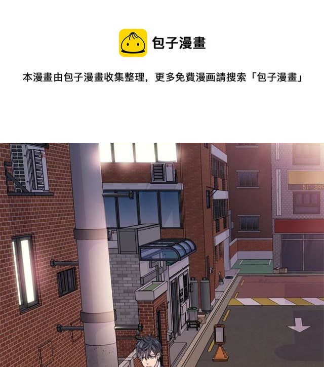 第7话 天大的误会58