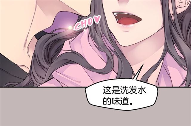 第21话 不让悲剧重演117
