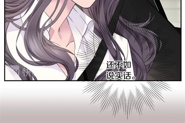 第21话 不让悲剧重演109