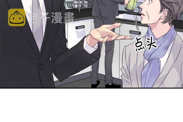 第11话 温存时刻109