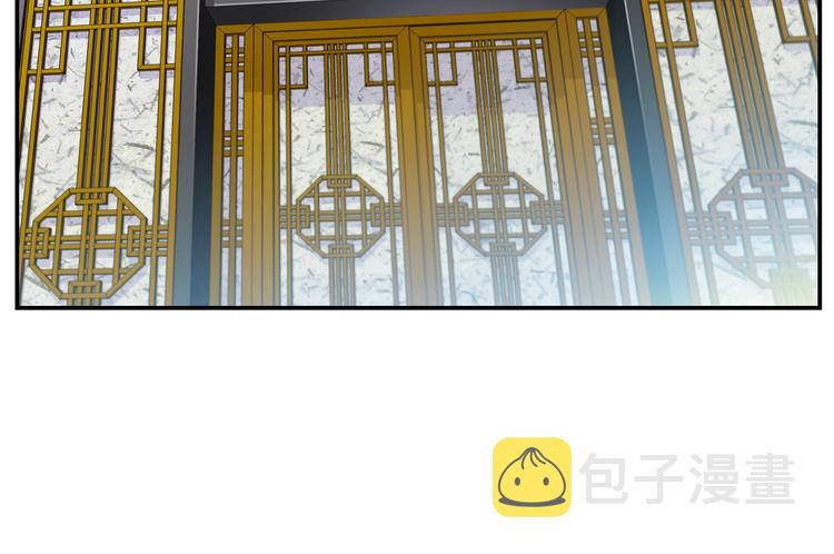 第17话 复合了？！5