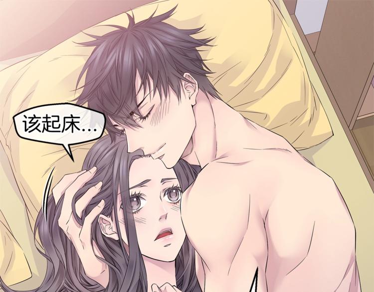 第16话 打断98