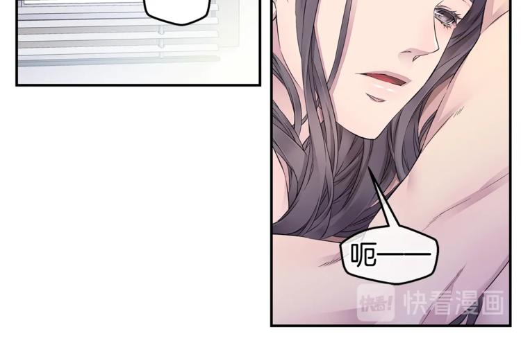 第16话 打断91