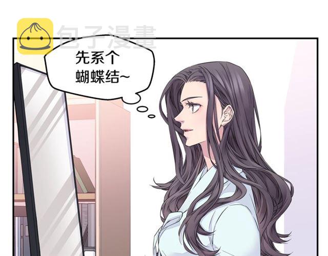 第19话 可爱的一面94