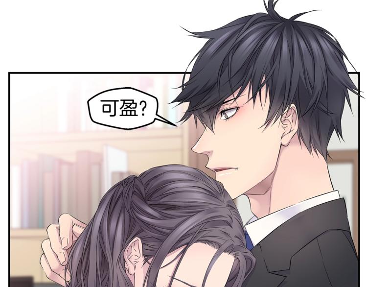 第15话 重新开始108