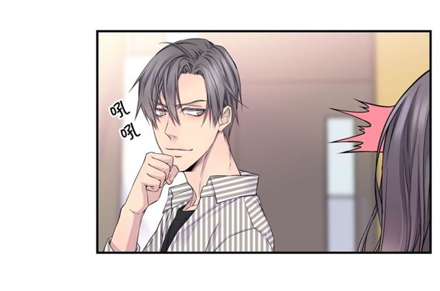 第25话 天大惊喜17
