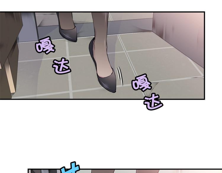 第5话 婚前协议6