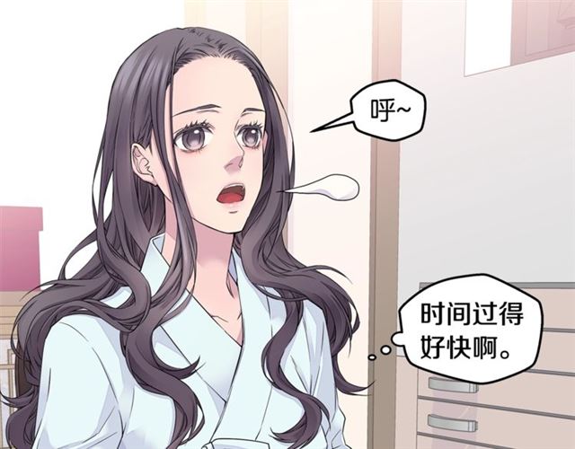 第19话 可爱的一面80