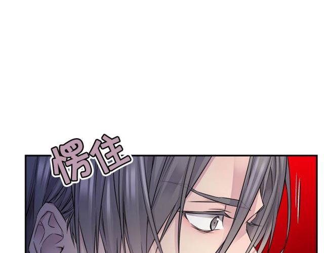 第7话 天大的误会116