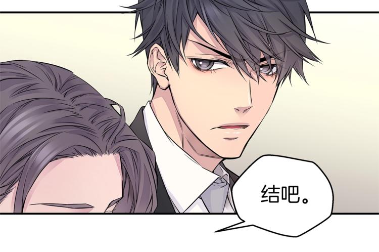 第4话 回忆的旧居77