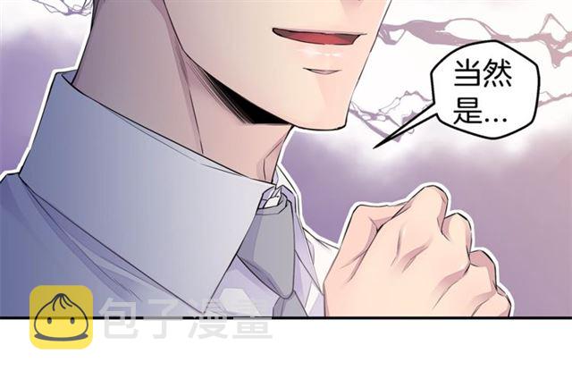 第22话 不会饶过你！25