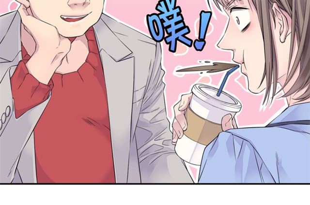 第25话 天大惊喜99