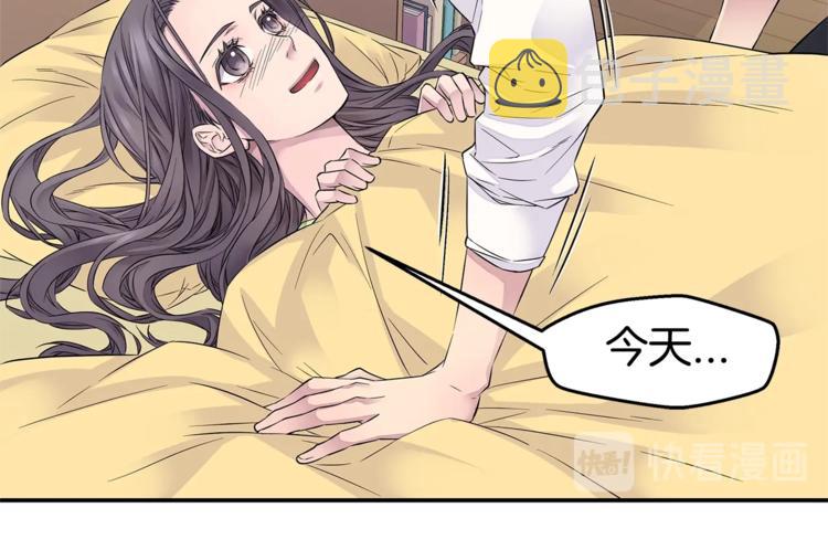 第16话 打断65