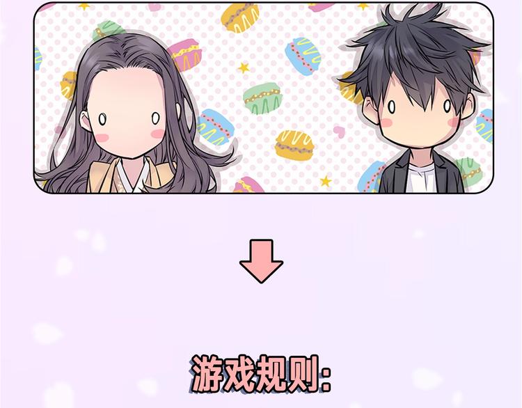 第3话 损失惨重135