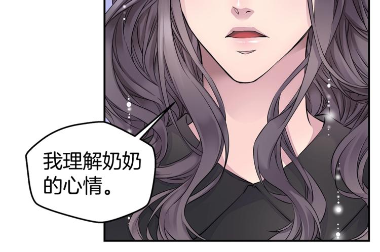 第15话 重新开始9