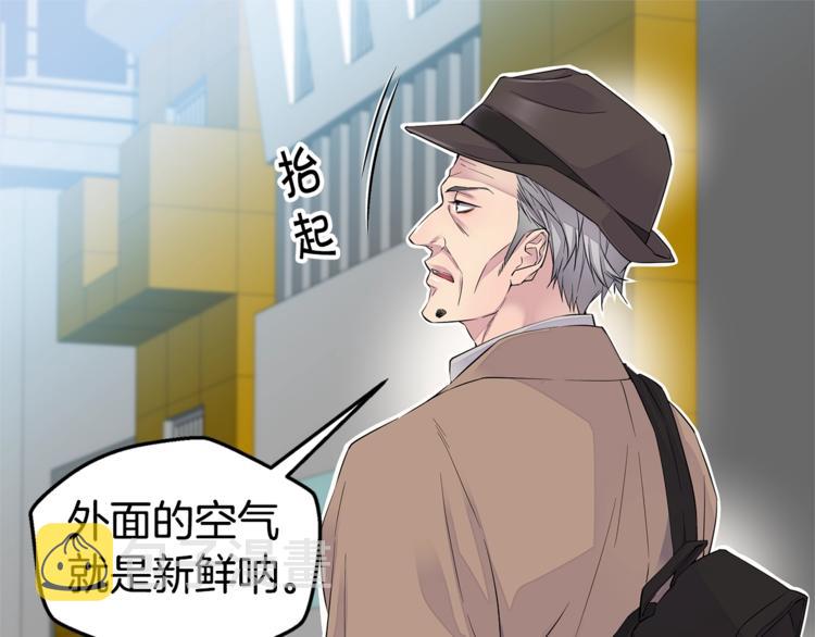 第11话 温存时刻118