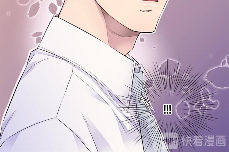 第17话 复合了？！85