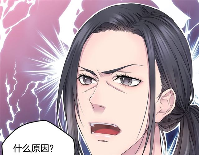 第19话 可爱的一面34